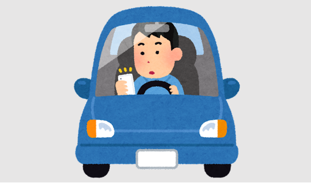 車の中明るいと、運転しにくい！　