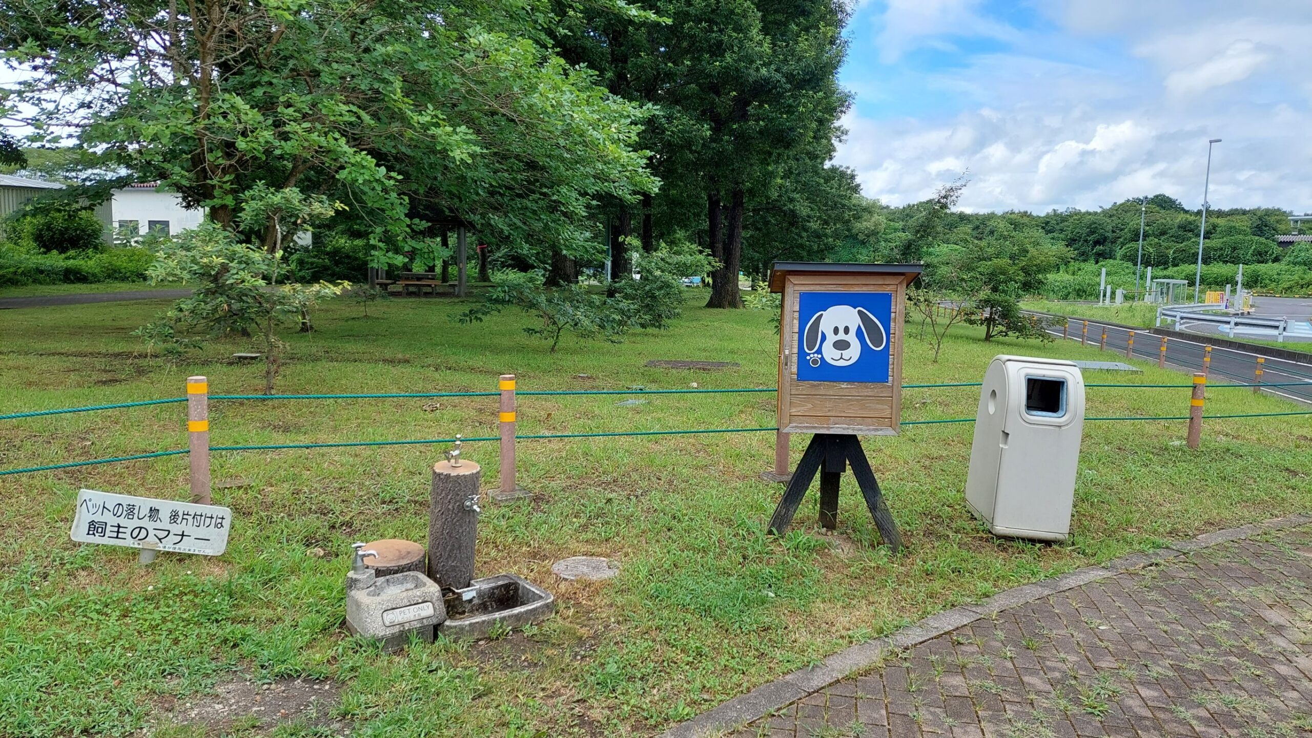 ペット専用水飲み場